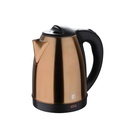 GRELNIK VODE 1,7 L  BG-50057-CP  COPPER